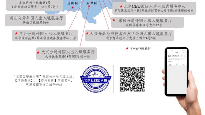 江南体育app官网入口苹果